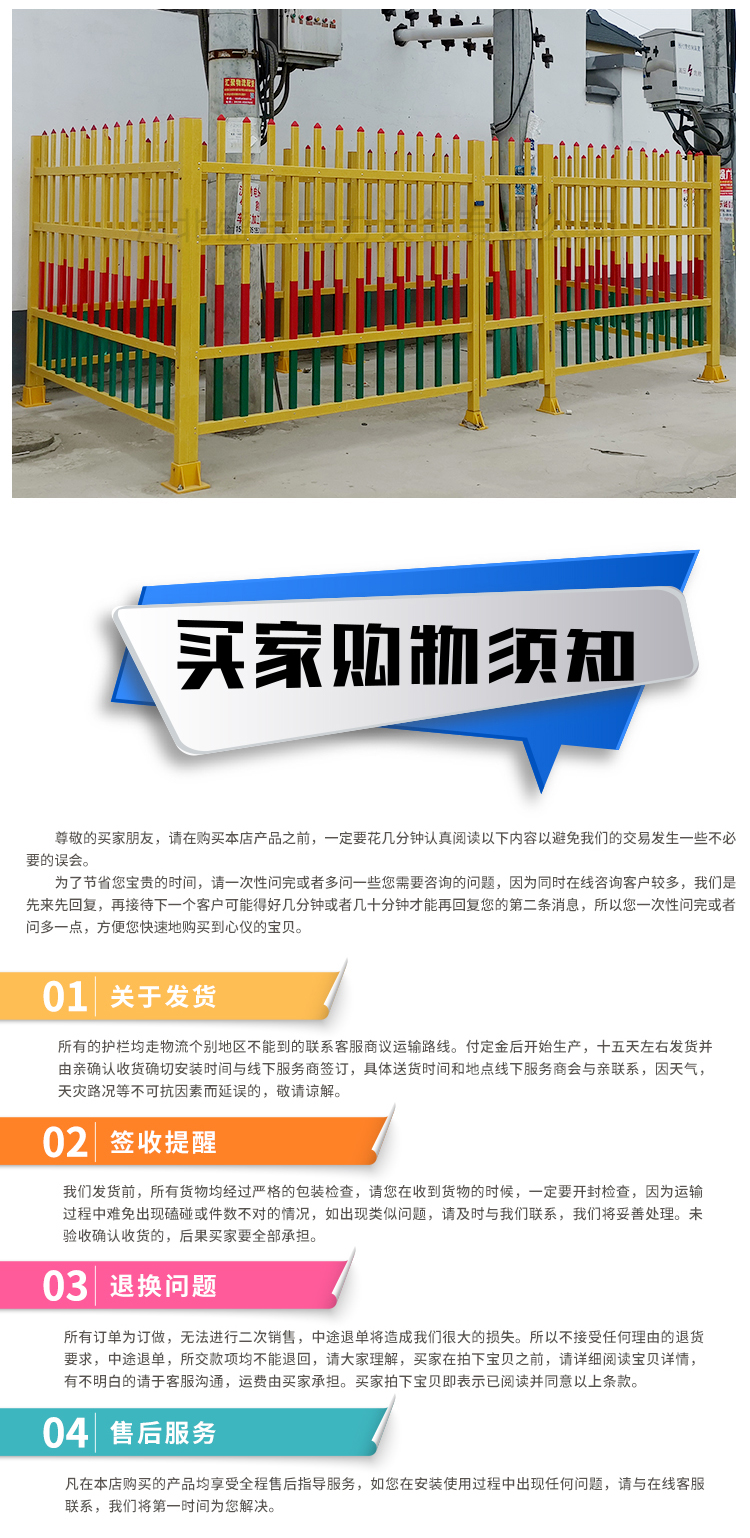 5db24adb872fa.jpg 008.jpg