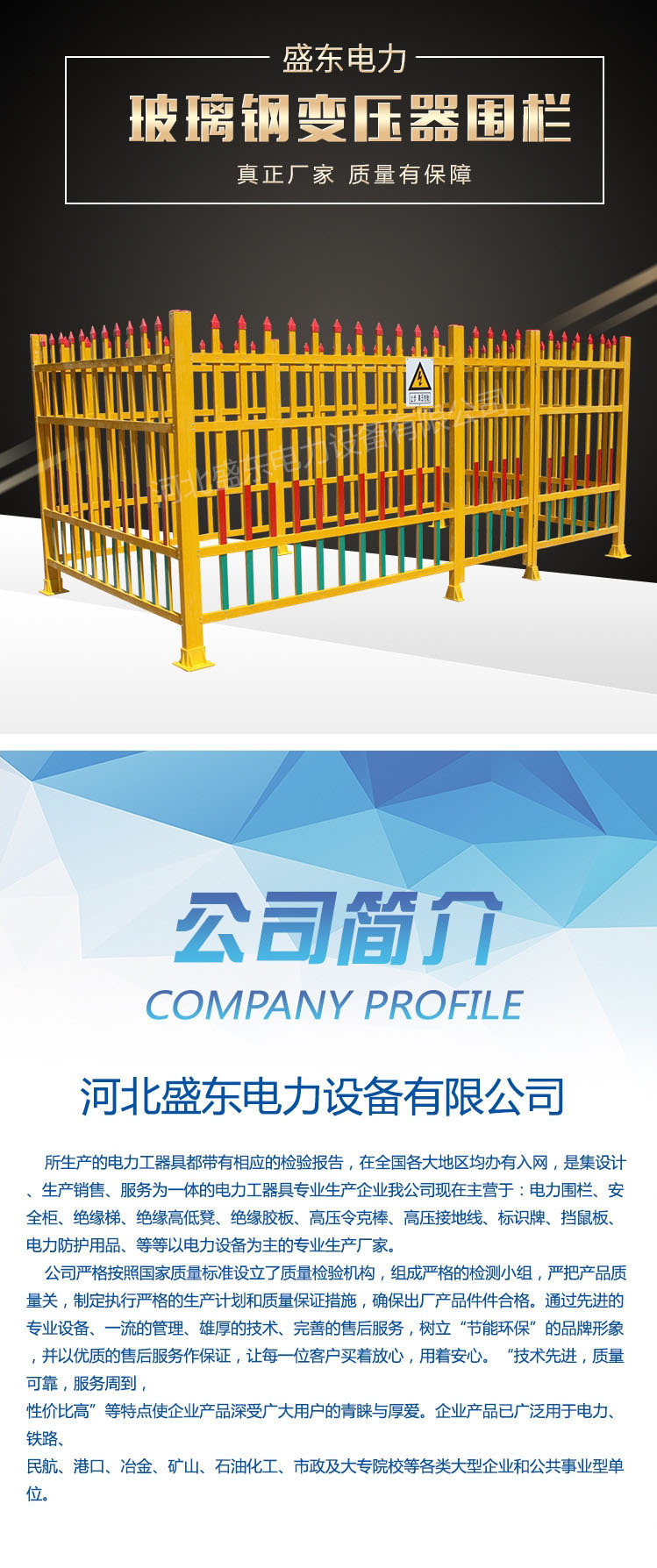 5db25c191b7bb.jpg 08.jpg