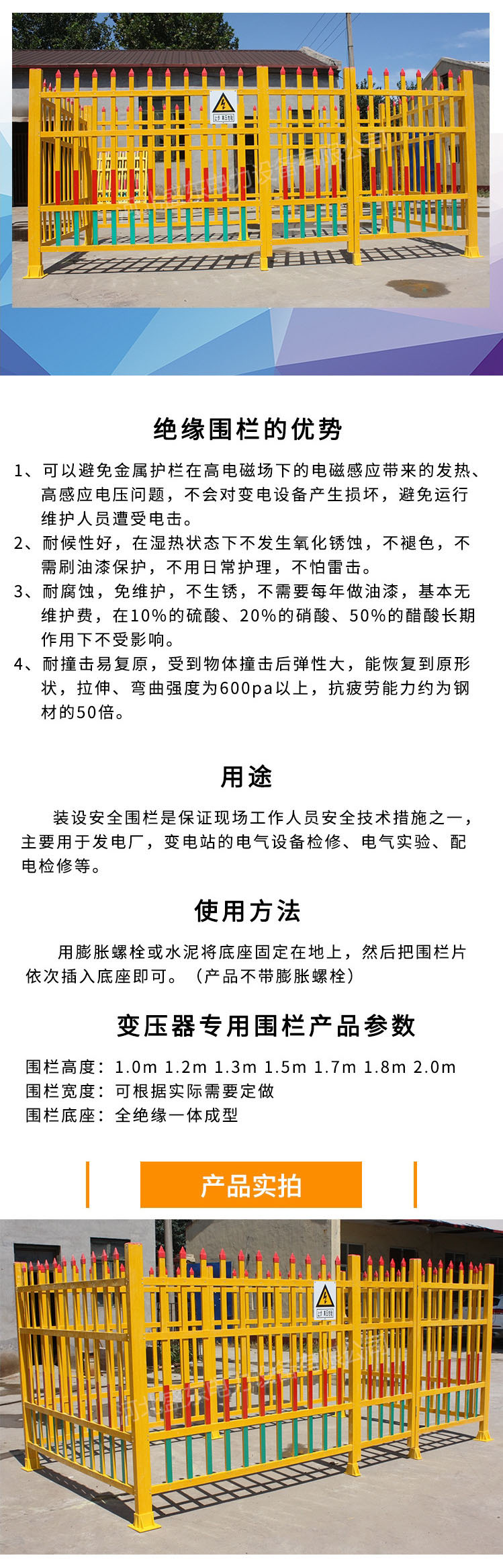 5db25c1f6cc78.jpg 09.jpg