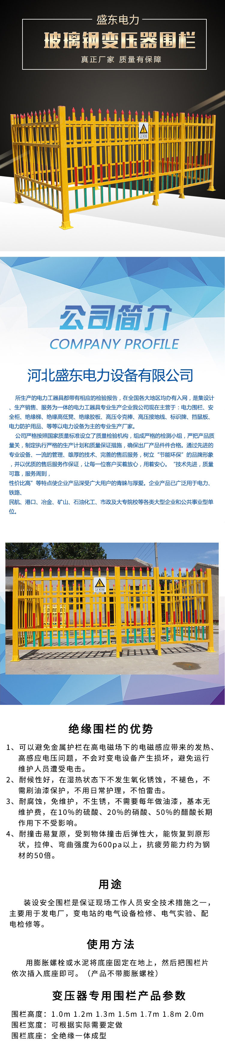 5de49f7896b36.jpg 05.jpg