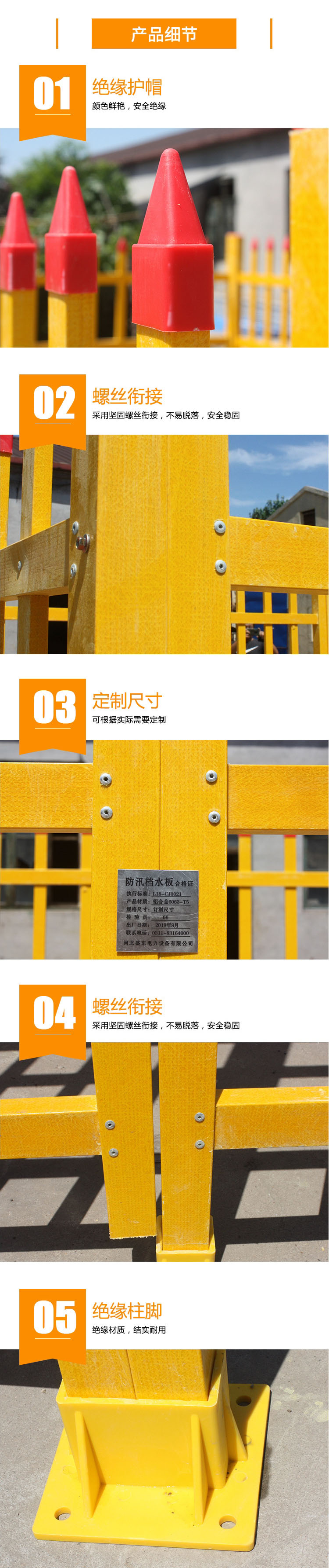 5de49f80a49c7.jpg 07.jpg