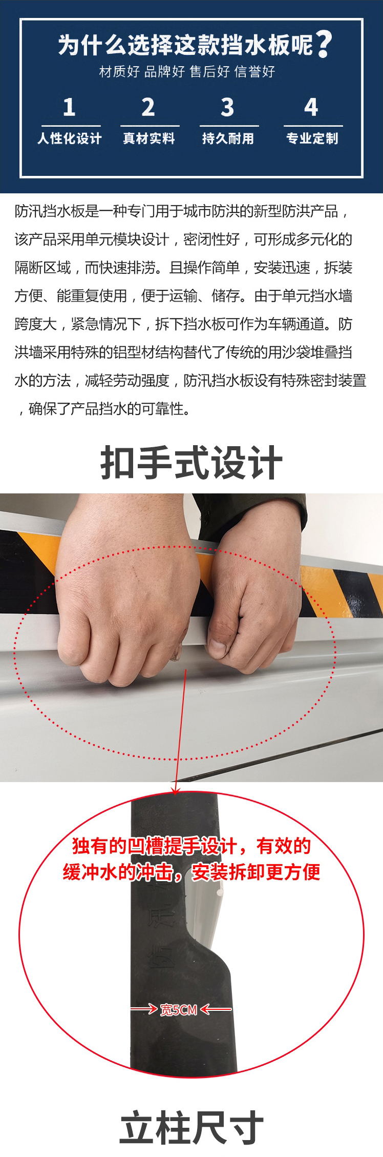 5ed9aa1921380.jpg 07.jpg