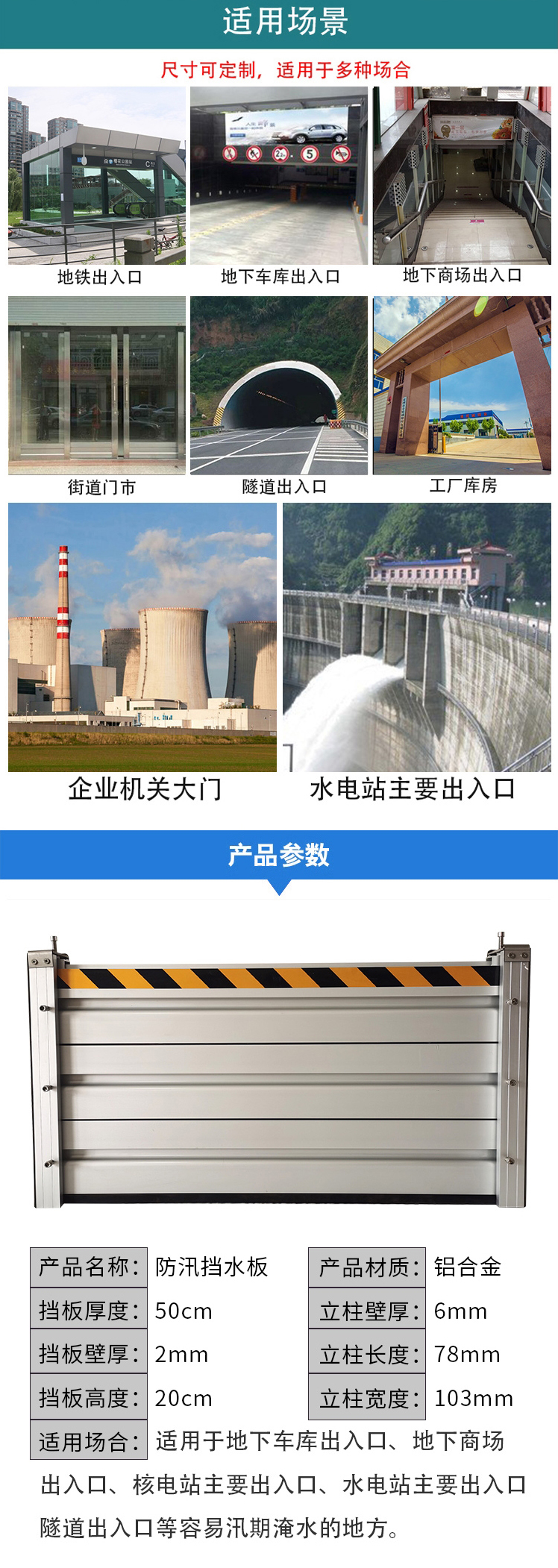 5ed9aa2bcb2be.jpg 09.jpg